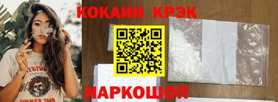 прущая мука Нарткала