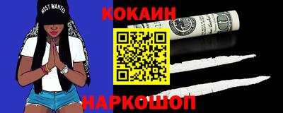 прущая мука Нарткала