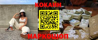 прущая мука Нарткала