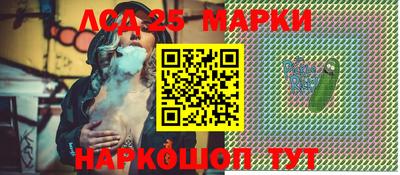 прущая мука Нарткала