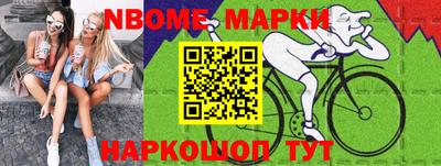 прущая мука Нарткала
