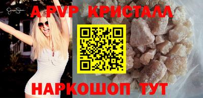 прущая мука Нарткала