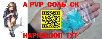 прущая мука Нарткала