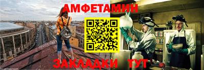 прущая мука Нарткала