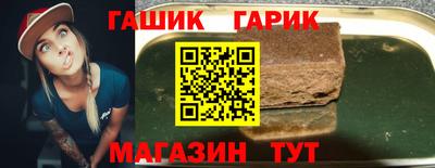 мяу мяу кристалл Нальчик
