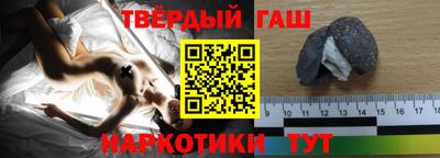 мяу мяу кристалл Нальчик