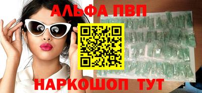прущая мука Нарткала