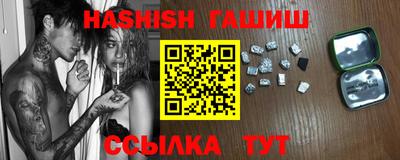 прущая мука Нарткала