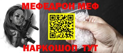 прущая мука Нарткала