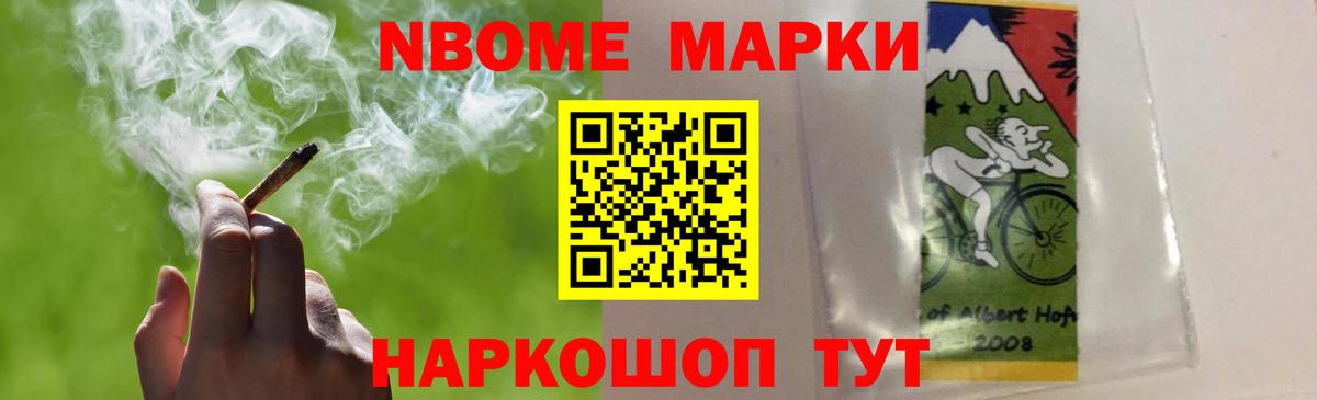Лсд 25 экстази ecstasy  Вход с VPN  ЛСД экстази ecstasy  Тайшет 